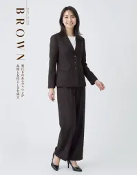 ボンオフィス AP6263 ワイドパンツ 関連情報 カタログ 52ページ