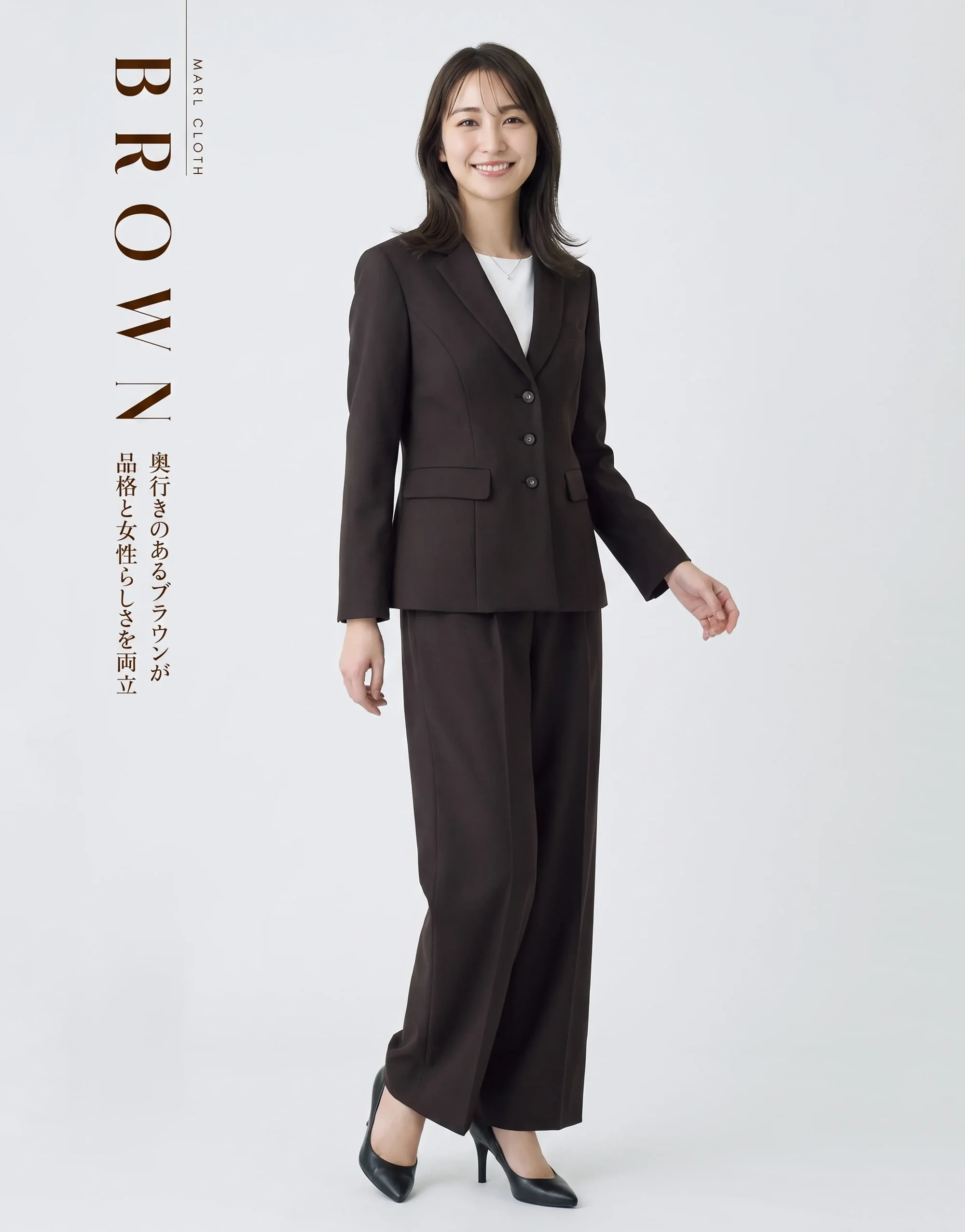 ボンオフィス AP6263 ワイドパンツ 関連情報 カタログ 52ページ