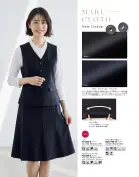 カタログ・関連情報