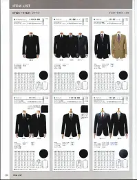 ボストン 11102 メンズジャケット オーセンティックに、モダンに、格調高く。さまざまなスタイルで至福の時を演出する、ホテル・結婚式場のためのコスチューム。印象に残るおもてなしの心を支える、クォリティーを大切にしたラインナップです。※ポケットチーフは参考商品です。※ゆるみ寸法:YA体=バスト17センチ/AB体=バスト20センチ 関連情報 カタログ 238ページ