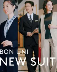 ボストン 15306-94 ロングベスト（男女兼用/グレー） テーラードで格上げロングベスト人気のロングジレにテーラードのきちんと感をプラス。隠しスナップ釦と長めの丈でファッション感も。コンシェルジュなどにもぴったりな一着です。ジェンダーレス時代に対応する兼用ベストはマルチタスクなシーンで活躍します。後ろにはサイズ調整できるアジャスター付き。仕様品番:15306-94品名:ロングベスト 関連情報 カタログ 10ページ