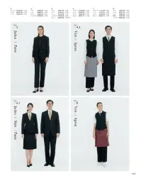 ボストン 98324-99 スカーフ（ブラック） 巻き方ひとつで、印象自在ループに通すだけで簡単に着用でき、形も綺麗に整うスカーフです。ネクタイ風に巻いて、きちんと感を演出したり、サイドに流してスカーフ風に巻けば華やかな印象に。色々なアレンジで多様なコーディネートを。仕様品番:98324-99品名:スカーフ 関連情報 カタログ 23ページ
