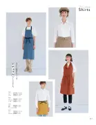 カタログ・関連情報