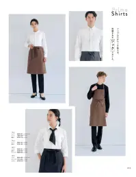 ボストン 24314-81 スタンドカラーシャツ 関連情報 カタログ 15ページ