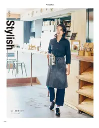 ボストン 24247-99 スキッパーシャツ 関連情報 カタログ 16ページ