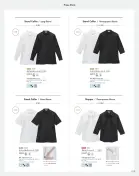 カタログ・関連情報