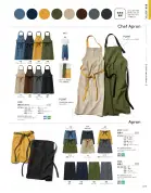 カタログ・関連情報