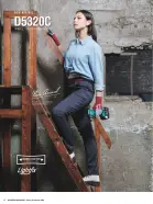 カタログ・関連情報