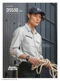 中塚被服 D5540 長袖シャツ 関連情報 カタログ 25ページ