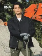 カタログ・関連情報