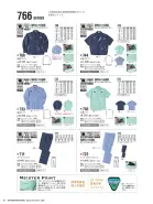 カタログ・関連情報