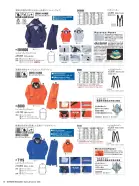 カタログ・関連情報