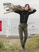 カタログ・関連情報