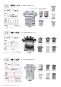 フェリック SBT-125 ボーダーTシャツ TRUSSLIGHT WEIGHTベーシックな2㎝ピッチのボーダーTシャツ。※この商品はご注文後のキャンセル、返品及び交換が出来ませんのでご注意くださいませ。※なお、この商品のお支払方法は、先払いのみにて承り、ご入金確認後の手配となります。 関連情報 カタログ 45ページ