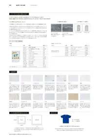 フェリック NLV-512 バーサタイル ナイロンパンツ “NSV-505”と同素材を使用したパッカブル仕様のロングパンツ。ヒップや腿周りに適度なゆとりを持たせ、ももから裾にかけて徐々に細くなるテーパードシルエット。右後ろのファスナーポケットに本体を丸ごと収納可能です。※この商品はご注文後のキャンセル、返品及び交換は出来ませんのでご注意下さい。※なお、この商品のお支払方法は、先払いのみにて承り、ご入金確認後の手配となります。 関連情報 カタログ 17ページ