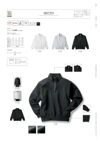 フェリック SH2253 レギュラーウェイト ハーフジップスウェットシャツ SH2253 レギュラーウェイト ハーフジップスウェットシャツオーセンティックな裏毛ハーフジップスウェットが仲間入り！高品質な綿100％素材を使用した10.0ozの程よい厚みのスウェットシャツです。襟元のジップ使いが洗練された着こなしのアクセントになります。特徴・綿100％の高品質素材を使用した本格派スウェット・10.0ozの程よい厚みで快適な着心地を実現・切れるネーム仕様で襟ネームを簡単に切り取ることができる・4サイズ展開で幅広い体型に対応仕様・商品番号:SH2253・カラー:01.ホワイト、04.アッシュ、09.ブラック・サイズ:M、L、XL、XXL・生地の厚さ:10.0oz・製品重量:340g/㎡いつの時代も変わらぬ王道着るほどに馴染むトレンドに左右されないオーセンティックなアイテムを提案します。アメリカンカジュアル等にみられるスタイルを継承し、長年着られる飽きのこないデザイン。丈夫で力強く、いつの時代も変わらない、王道を貫くカジュアルウェアをご提案いたします。※この商品はご注文後のキャンセル、返品及び交換が出来ませんのでご注意くださいませ。※なお、この商品のお支払方法は、先払いのみにて承り、ご入金確認後の手配となります。 関連情報 カタログ 86ページ
