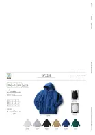 カタログ・関連情報