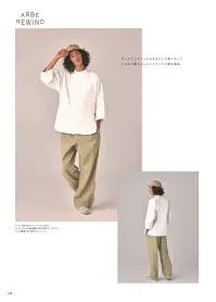 アルベチトセ RW-0003 カットソー(長袖)(兼用) 洗練ボートネックが光る、タフで上質な万能Tシャツ靱江千草氏がバスクシャツのデザインから着想を得たカットソー。「扱いやすく・動きやすく・丈夫」という三拍子に加え、襟元の洗練されたデザインが王道のTシャツとしてシンプルなユニフォームを引き立ててくれる万能なアイテムとなっています。襟元は広く横に開いたボートネックで、生地にはざらつきのある表面感を持つ空紡天竺を使用し、厚手でしっかりしたジャージー素材となっております。何度もご着用回数を重ねることで味のあるシャツソーとしてご愛用いただけます。【 ARBE REWIND -アルベ リワインド- 】あくまでシックに、でもモダナイズされたシルエット。スタンダードなものを現代的に新しくよみがえらせた「ARBE REWIND」。ブランド名のREWIND(リワインド)は「巻き戻す」や「若返る」という意味があり、さらに新たな風という意味の「WIND」との2つの意味を持たせています。ワークウェアやミリタリーウェアに影響と尊敬の念を持つファッションデザイナー靱江千草氏の基本に帰りながら、新たにクリエイションしたarbeの新ラインです。仕様品番:RW-0003品名:カットソー(長袖)(兼用) 関連情報 カタログ 13ページ