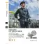 カタログ・関連情報 75