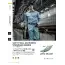 カタログ・関連情報 135