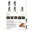 カタログ・関連情報 10