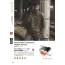 カタログ・関連情報 13
