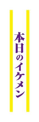 カタログ・関連情報