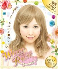 クリアストーン 4560320859956 WIGGY RICH フワミディロング（ナチュラルゴールド） 毎日のコーディネートに合わせて、自分の魅力を引き出せちゃう☆つむじも自然で、ナチュラルな髪形揃いなので、デイリーに楽しんで♪ 耐熱ウィッグだから、コテ、ヘアアイロンOK！(180℃以下)内側のアジャスターでサイズの調節ができます。※この商品はご注文後のキャンセル、返品及び交換は出来ませんのでご注意下さい。※なお、この商品のお支払方法は、先振込（代金引換以外）にて承り、ご入金確認後の手配となります。 関連情報 カタログ 1158ページ