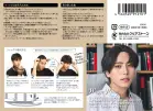 カタログ・関連情報