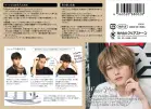 カタログ・関連情報