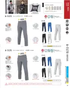 カタログ・関連情報