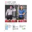 カタログ・関連情報 233