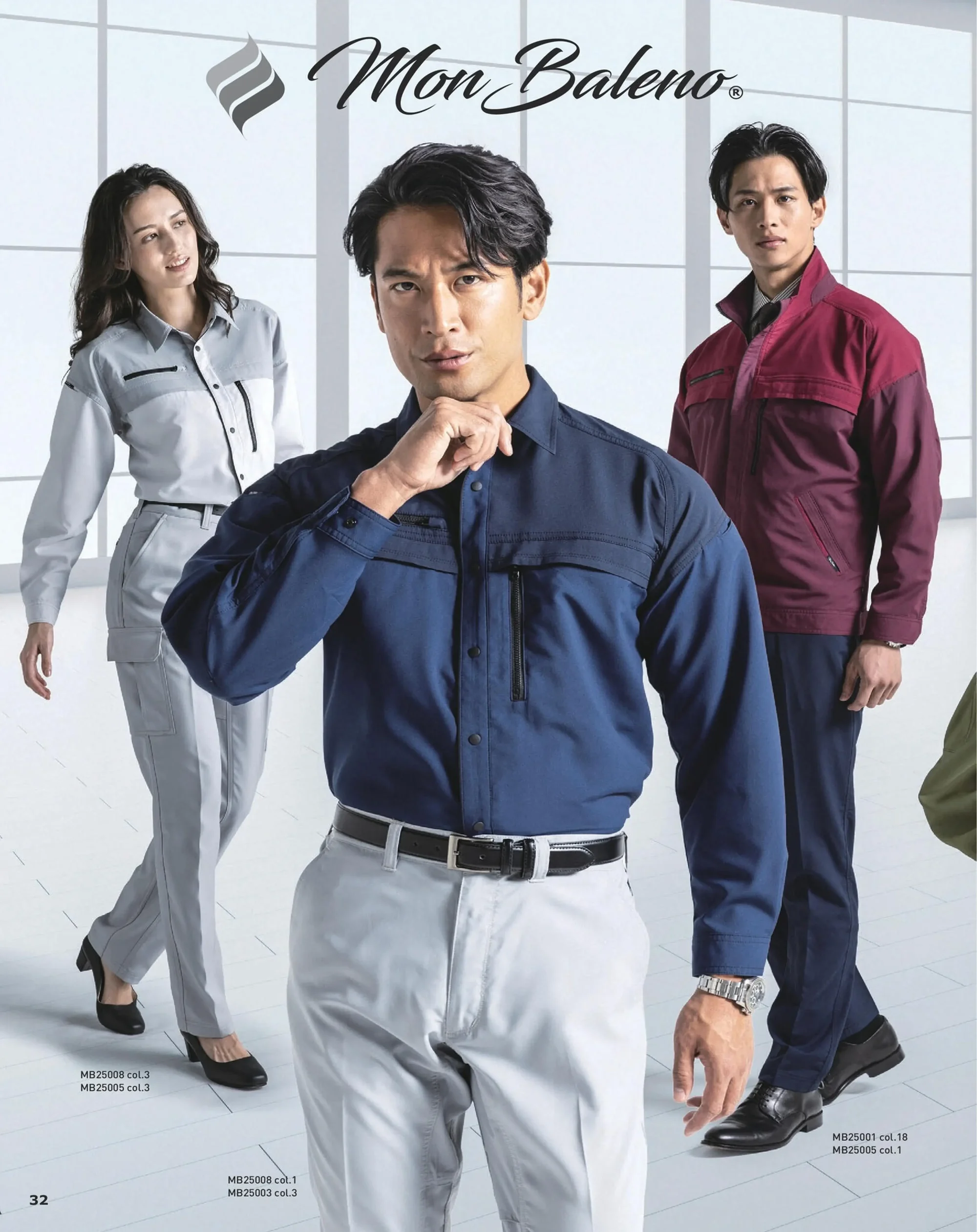 コーコス信岡 MB25001 エコ・ストレッチ ブルゾン 関連情報 カタログ 32ページ