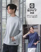 カタログ・関連情報