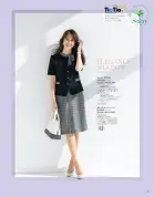 カタログ・関連情報