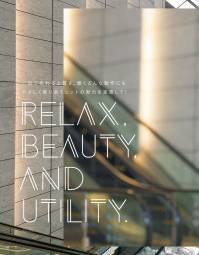 セロリー S-25200 ジャケット RELAX， BEAUTY HAND UTILITY目で伝わる上質さ。働くどんな動作にもやさしく寄り添うニットの実力を実感して！きちんと見えとリラックス感、どちらも欲張れる実力派のニット素材PLATINUM BLACK大人にこそ似合う、凛とした黒。合わせるアイテム次第で、甘くも辛くも【プラチナニット】艶やかな質感がエレガントな印象。適度なハリ感としなやかな風合いが仕立て映え。素材POINT・回収ペットボトルなどを粗原料とした「再生ポリエステル」素材を採用・杢調の糸と環境に配慮した再生糸を使用。・艶感のあるシックな千鳥格子柄。・柔軟性に富んだ上質ニット。伸びるニット素材伸縮性に優れているため身体に心地よくフィット。動きやすく快適な着心地です。●フラワーホール…左衿のフラワーホールは、社章などのバッチを留めるポイントに。●内ポケット…すっきりスムーズに収納できるタテ型内ポケット。●リッチポケット…右腰に大きなの内ポケット付き。縫い付け仕様のため重さでポケットが伸びる心配なし。●カラークロス…台衿をなくし衿まわりをすっきり軽く、カラークロスを使用することによって美しさときちんと感をキープ。◆セロリーのニット Selery'sKnit◆着疲れしないのが一番！セロリーならではのニットの本領発揮！今ではあたりまえのニット素材のユニフォームを、技を結集して業界で初めて採用したセロリー。その後も50年以上研究を重ね、使用する糸種、編み方、パターンなど、快適さにとことんこだわり、多彩な商品へと進化し続けています。※21号・23号は受注生産になります。※受注生産品につきましては、ご注文後のキャンセル、返品及び他の商品との交換、色・サイズ交換が出来ませんのでご注意ください。※受注生産品のお支払い方法は、前払いにて承り、ご入金確認後の手配となります。 関連情報 カタログ 6ページ