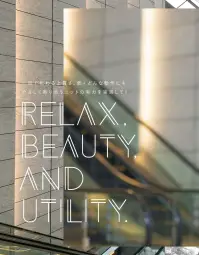 セロリー S-25200 ジャケット RELAX， BEAUTY AND UTILITY目で伝わる上質さ。働くどんな動作にもやさしく寄り添うニットの実力を実感して！きちんと見えとリラックス感、どちらも欲張れる実力派のニット素材PLATINUM BLACK大人にこそ似合う、凛とした黒。合わせるアイテム次第で、甘くも辛くも【プラチナニット】艶やかな質感がエレガントな印象。適度なハリ感としなやかな風合いが仕立て映え。素材POINT・回収ペットボトルなどを粗原料とした「再生ポリエステル」素材を採用・杢調の糸と環境に配慮した再生糸を使用。・艶感のあるシックな千鳥格子柄。・柔軟性に富んだ上質ニット。伸びるニット素材伸縮性に優れているため身体に心地よくフィット。動きやすく快適な着心地です。●フラワーホール…左衿のフラワーホールは、社章などのバッチを留めるポイントに。●内ポケット…すっきりスムーズに収納できるタテ型内ポケット。●リッチポケット…右腰に大きなの内ポケット付き。縫い付け仕様のため重さでポケットが伸びる心配なし。●カラークロス…台衿をなくし衿まわりをすっきり軽く、カラークロスを使用することによって美しさときちんと感をキープ。◆セロリーのニット Selery'sKnit◆着疲れしないのが一番！セロリーならではのニットの本領発揮！今ではあたりまえのニット素材のユニフォームを、技を結集して業界で初めて採用したセロリー。その後も50年以上研究を重ね、使用する糸種、編み方、パターンなど、快適さにとことんこだわり、多彩な商品へと進化し続けています。※21号・23号は受注生産になります。※受注生産品につきましては、ご注文後のキャンセル、返品及び他の商品との交換、色・サイズ交換が出来ませんのでご注意ください。※受注生産品のお支払い方法は、前払いにて承り、ご入金確認後の手配となります。 関連情報 カタログ 6ページ