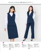 カタログ・関連情報