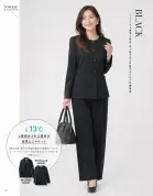 カタログ・関連情報