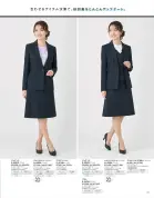 カタログ・関連情報