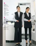 カタログ・関連情報