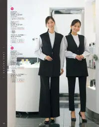 セロリー S-73269 ブラウス 関連情報 カタログ 146ページ