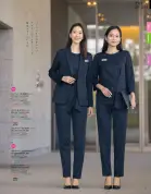 カタログ・関連情報