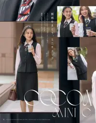 セロリー S-04729 ベスト S-04729 ベスト質感をまとう、ミニチェック上品なチャコールグレーにブラウンのチェック柄を配したニュアンシーな配色がトラッドな雰囲気で、ほどよく可愛い。特徴●1日中快適な着心地を叶えるストレッチ素材●自宅で手軽に洗えてお手入れ楽ちん●ツイル組織に施された上品なカラーリングのチェック柄が優しい印象●腰周りをふわっとカバーしながらウエスト位置を高く見せてくれるペプラムデザイン●大きな小物もすっぽり入る、かがんでも落ちにくいLポケデザイン●体型を自然にカバーしながら、美しさと動きやすさを両立仕様品番:S-04729品名:ベスト 関連情報 カタログ 26ページ