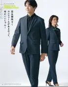 カタログ・関連情報