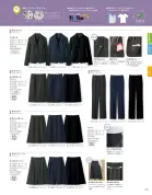 カタログ・関連情報