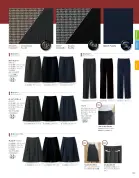 カタログ・関連情報