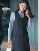 カタログ・関連情報