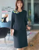 カタログ・関連情報