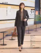 カタログ・関連情報